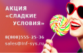 Переводитdе платежные терминалы на SkySend
